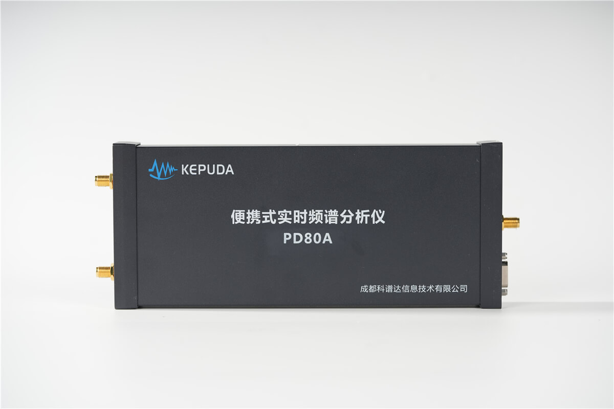 PD80A轻量化频谱分析仪