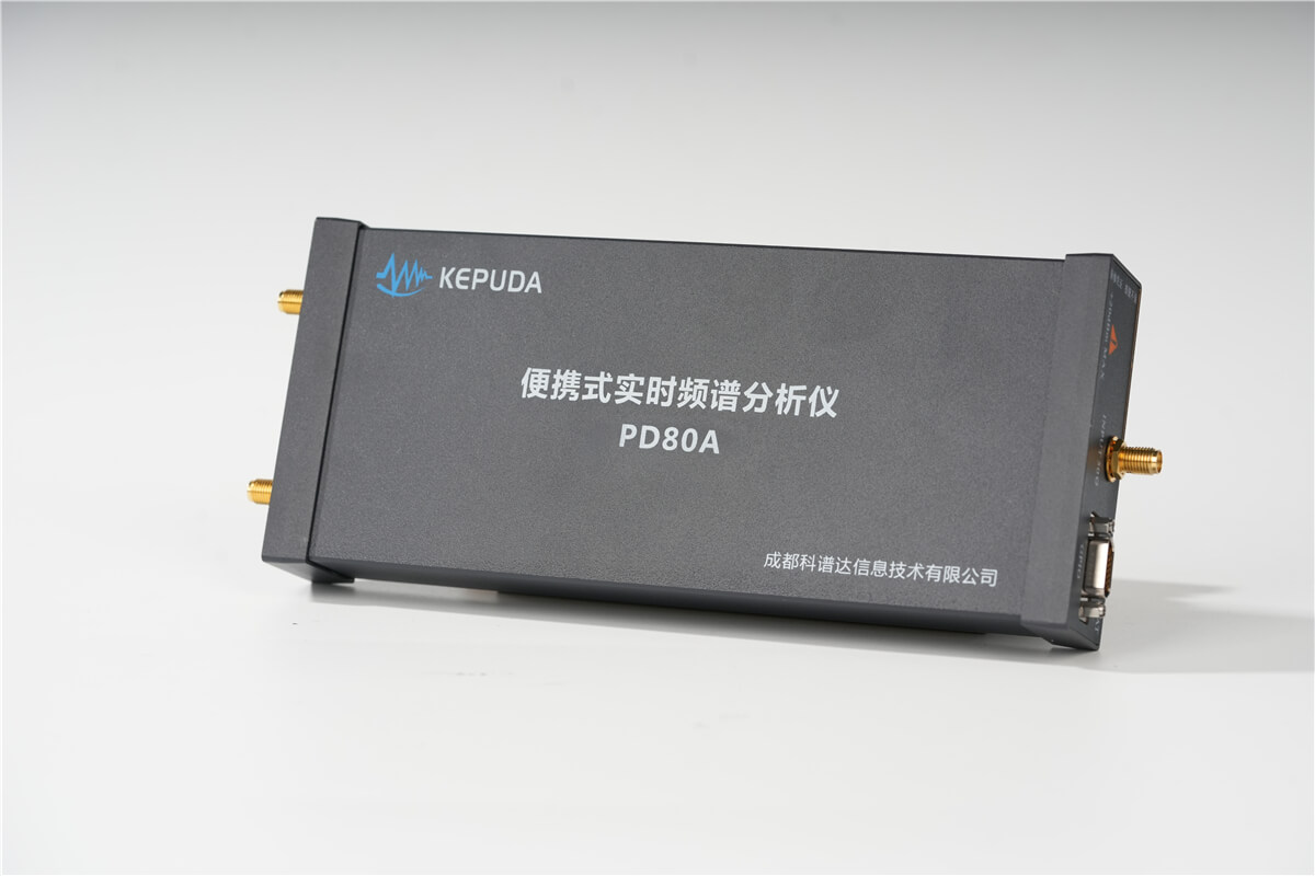 PD80A轻量化频谱分析仪主图2